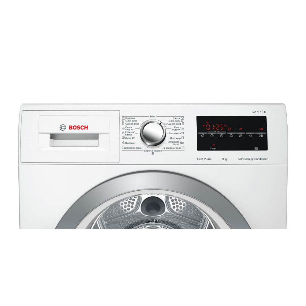 Сушильная машина Bosch WTW85469OE