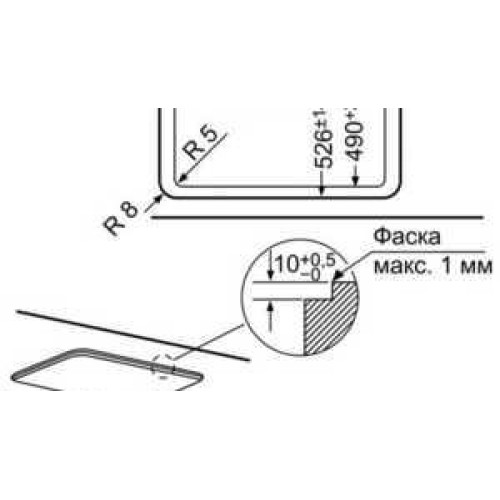 Газовая варочная панель Bosch PPQ 718B91E