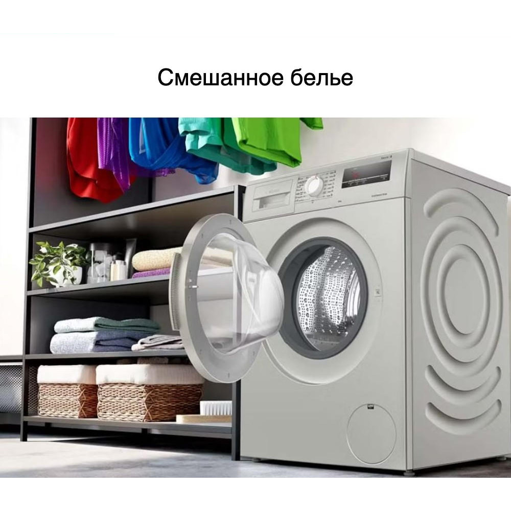 Стиральная машина Bosch WAJ2018SME