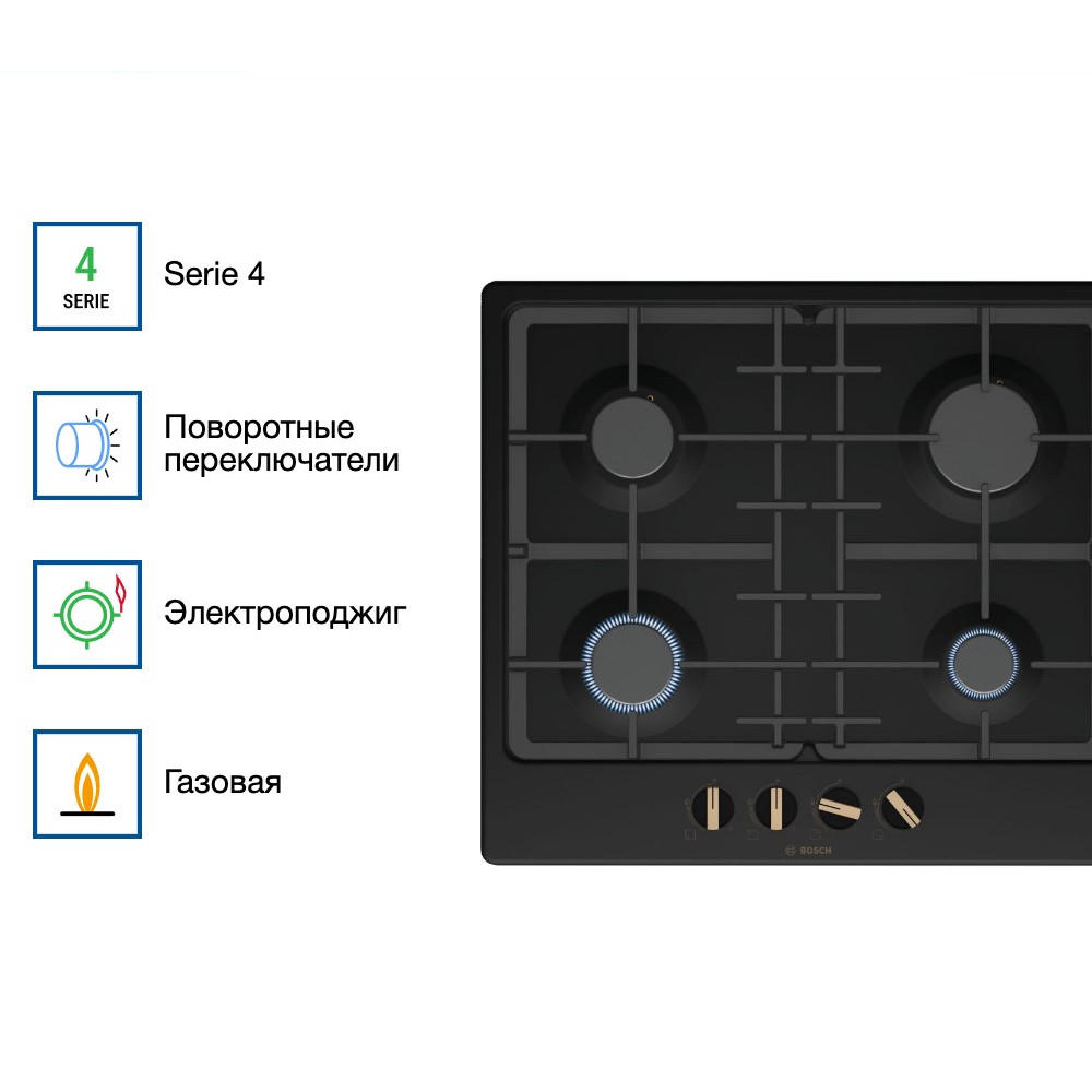Газовая варочная панель Bosch PGP6B3B92R