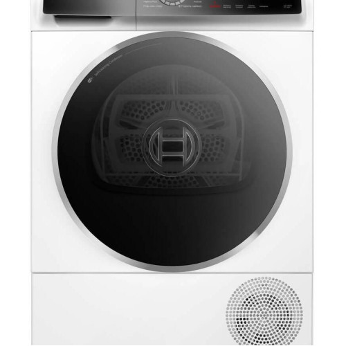 Сушильная машина Bosch WQB245AEPL