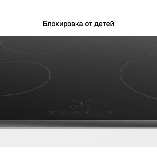 Электрическая варочная панель Bosch PKE645BB2R