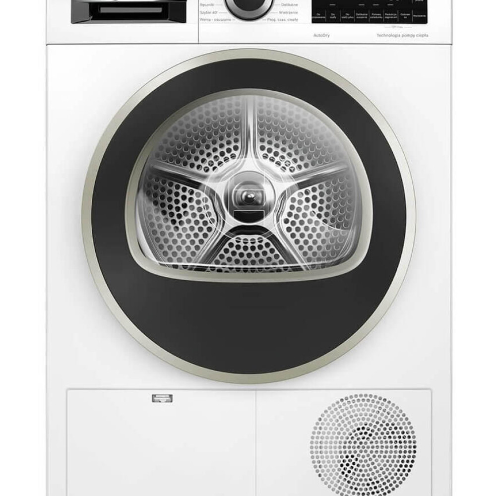 Сушильная машина Bosch WQG2410EPL